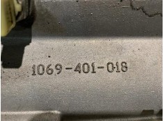 Recambio de caja cambios manual para bmw serie 1 berlina (e81/e87) 2.0 120d referencia OEM IAM 1069401018  