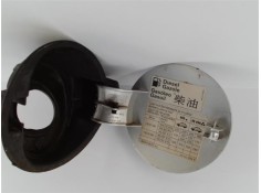 Recambio de tapa exterior combustible para skoda fabia (6y2/6y3) 1.9 sdi referencia OEM IAM 6Y6809857  