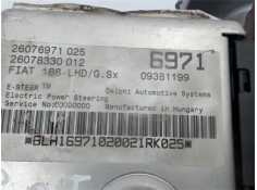 Recambio de columna direccion para fiat ii punto (188) berlina 1.9 jtd 85 dynamic referencia OEM IAM 26076971025 26078330012 