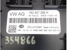 Recambio de centralita para volkswagen golf vi (5k1) 1.4 advance referencia OEM IAM 03C906016BM  