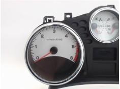 Recambio de cuadro completo para peugeot 207 1.6 hdi referencia OEM IAM 966290495D A2C53150342 