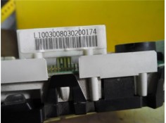 Recambio de cuadro completo para nissan micra (k12e) 1.5 dci referencia OEM IAM BG17A37T4GE9  