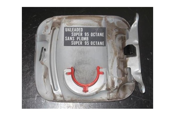 Recambio de tapa exterior combustible para nissan micra (k11) 1.3 i 16v referencia OEM IAM 7883046B11  