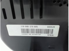 Recambio de cuadro completo para seat leon (1p1) referencia OEM IAM V0021000 1P0920847 