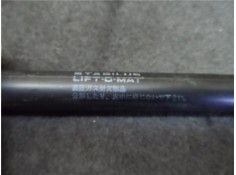 Recambio de amortiguador porton para mitsubishi colt cz3 berl. 5 (z30a) 1.1 inform (d) referencia OEM IAM MR959247  