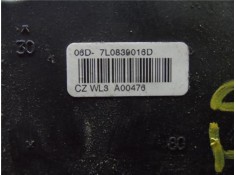 Recambio de cierre electromagnetico trasero derecho para skoda octavia berlina (1z3) 2.0 tdi 16v referencia OEM IAM 7L0839016D  