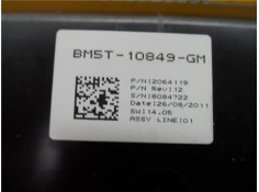 Recambio de cuadro completo para ford focus sportbreak (cb8) 1.6 titanium referencia OEM IAM BM5T10849GM  