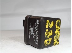 Recambio de caja precalentamiento para nissan vanette cargo 2.3 vanette cargo combi - 5 referencia OEM IAM 25230G2400  