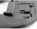 Recambio de cristal retrovisor dcho para rover rover 400 (rt) referencia OEM IAM 3001600  