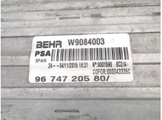 Recambio de intercooler para peugeot 3008 2.0 style referencia OEM IAM 0384P8  