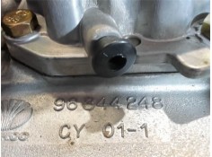 Recambio de caja cambios manual para daewoo nubira berlina 1.6 referencia OEM IAM 96344248  