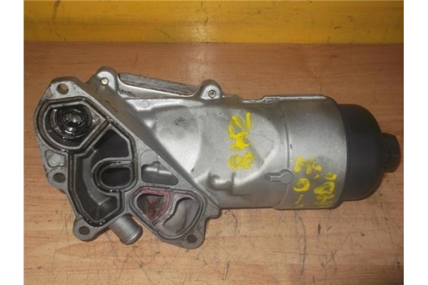 Recambio de enfriador aceite para citroen c2 1.4 hdi referencia OEM IAM 9656969880C  