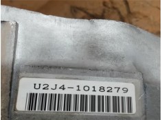 Recambio de caja cambios manual para honda accord (cb/cc) 2.0 berlina (cb3) referencia OEM IAM U2J4  
