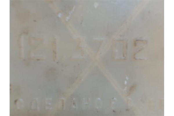 Recambio de caja fusibles/rele para lada niva (2121/21213/21214/21215/2131) 1.6 basis referencia OEM IAM 1213702  