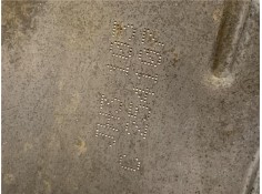 Recambio de caja cambios manual para nissan micra (k12e) 1.2 16v referencia OEM IAM JH3  