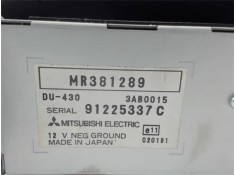 Recambio de mando multifuncion para mitsubishi space star (dg0) 1.8 gdi (dg5a) referencia OEM IAM MR381289 91225337C 