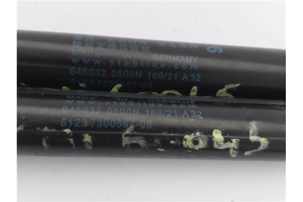 Recambio de amortiguador capo para mini mini 3p (f56) eléctrico cooper se trim l referencia OEM IAM 51237300567 9450320500N 