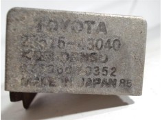 Recambio de caja reles para toyota supra (a8) 3.0 jz referencia OEM IAM 2851543040 0799600352 