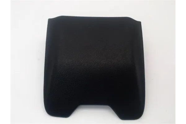 Recambio de tapa caja rele para renault megane iv berlina 5p 1.2 experience referencia OEM IAM 243127929R Recambio de tapa caja rele para renault megane iv berlina 5p 1.2 experience referencia OEM IAM 243127929R
