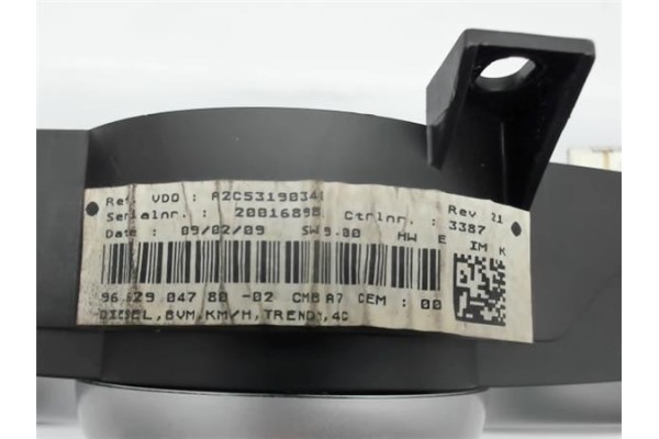 Recambio de cuadro completo para peugeot 207 1.6 confort referencia OEM IAM 9662904780  