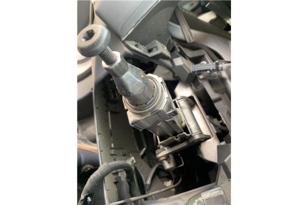 Recambio de columna direccion para jaguar f-pace 2.0 r-sport awd referencia OEM IAM GX733C529DF 0150228 7046955717 