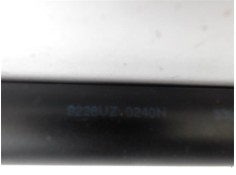 Recambio de amortiguador porton para opel corsa d 1.3 cdti referencia OEM IAM 9228UZ 13182537 