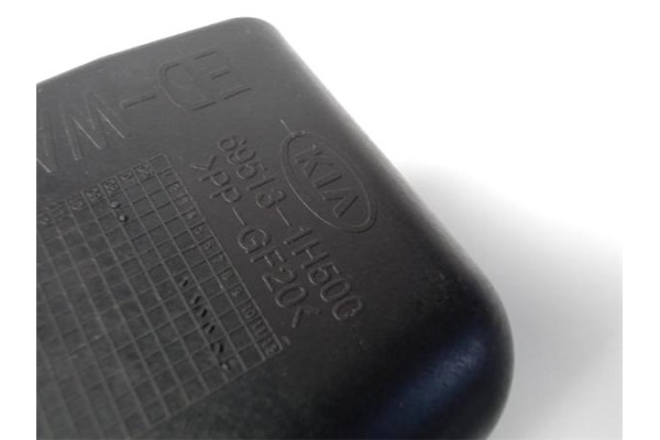 Recambio de tapa exterior combustible para kia cee´d 1.6 crdi 115 referencia OEM IAM 695131H500  