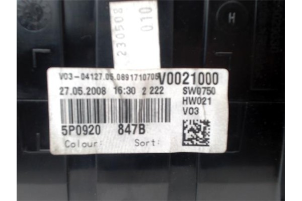 Recambio de cuadro completo para seat altea xl (5p5) 1.9 family referencia OEM IAM 5P0920847B  
