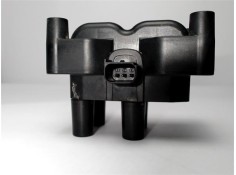 Recambio de bobina encendido para ford fiesta vi 1.4 referencia OEM IAM 0221503485  