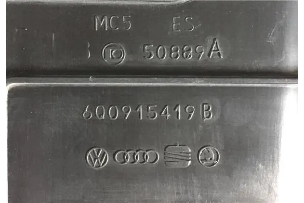 Recambio de recubrimiento bateria para seat ibiza (6l1) referencia OEM IAM 6Q0915419B 50889A 