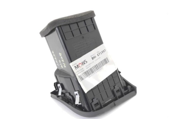 Recambio de rejilla entrada de aire para kia rio (jb) 1.4 16v referencia OEM IAM 974601G000XI BNA671997 