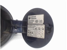 Recambio de tapa exterior combustible para volkswagen golf iv berlina (1j1) 1.9 tdi referencia OEM IAM 1J6809857  