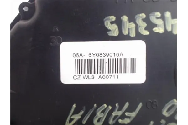 Recambio de cierre electromagnetico trasero derecho para skoda fabia (5j2) 1.2 referencia OEM IAM 6Y0839016A BSP24181 5J0839016 