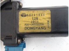 Recambio de mecanismo elevalunas trasero izquierdo para daewoo tacuma referencia OEM IAM   