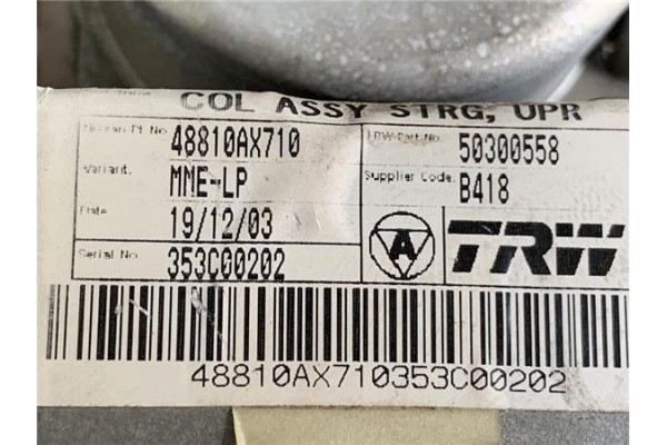 Recambio de columna direccion para nissan micra (k12e) 1.2 16v referencia OEM IAM 48810AX710  