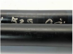 Recambio de amortiguador porton para bmw serie 5 berlina (e39) referencia OEM IAM 51248222913 0540N 