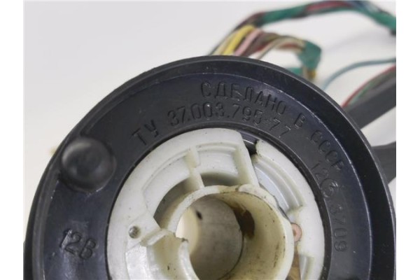 Recambio de mando intermitencia para lada niva (2121/21213/21214/21215/2131) 1.6 5000 referencia OEM IAM 3700379577  