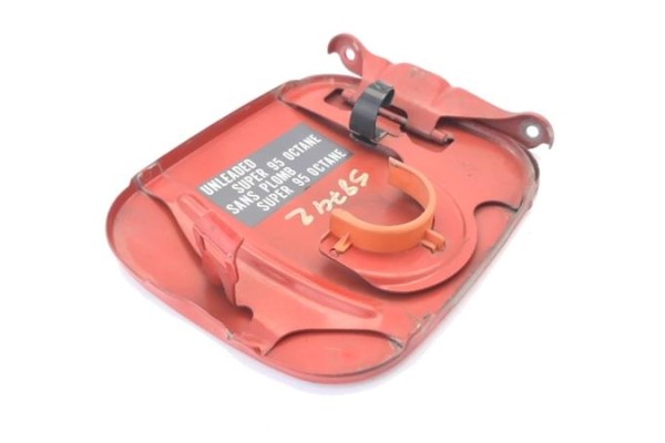 Recambio de tapa exterior combustible para nissan sunny berlina (n14) 1.6 i 16v referencia OEM IAM 7883062C01  