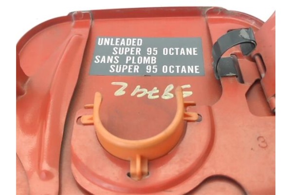 Recambio de tapa exterior combustible para nissan sunny berlina (n14) 1.6 i 16v referencia OEM IAM 7883062C01  