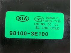 Recambio de motor limpiaparabrisas delantero para kia sorento (bl) 2.5 crdi referencia OEM IAM 981E+05  