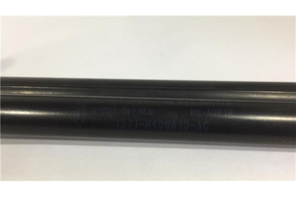 Recambio de amortiguador porton para ford mondeo iii ranchera familiar (bwy) 2.0 16v di / tddi / tdci referencia OEM IAM 1S71N40