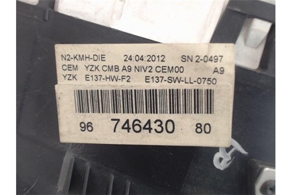 Recambio de cuadro completo para peugeot 208 1.4 active referencia OEM IAM n2kmhdie  
