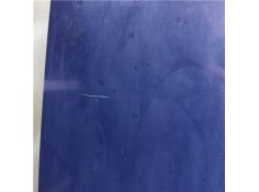 Recambio de capo para bmw serie 5 berlina (e34) 3.5 535i referencia OEM IAM 41611944583  