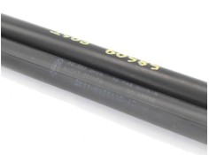 Recambio de amortiguador porton para ford fusion (cbk) 1.6 tdci referencia OEM IAM 1212586  