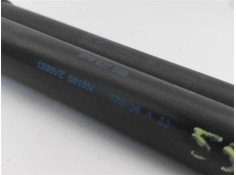 Recambio de amortiguador porton para seat altea xl (5p5) 2.0 tdi referencia OEM IAM 5P8827550  