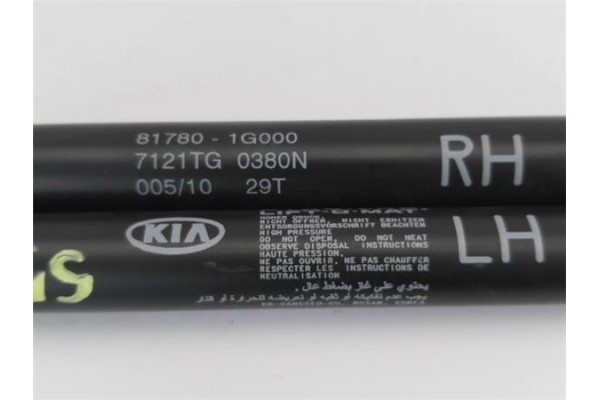 Recambio de amortiguador porton para kia rio (jb) 1.4 16v referencia OEM IAM 817801G000 7121TG0380N 