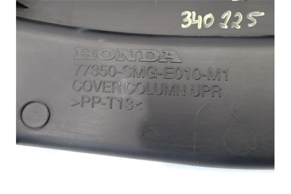 Recambio de interruptor volante para honda civic viii hatchback (fn, fk) 1.8 referencia OEM IAM 77350SMGE010M1  