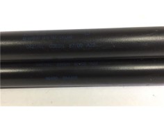 Recambio de amortiguador porton para nissan almera (n16/e) 1.5 acenta referencia OEM IAM 90450BM400  90450BM425 , NISSAN | 24465