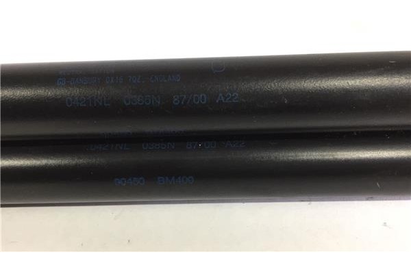 Recambio de amortiguador porton para nissan almera (n16/e) 1.5 acenta referencia OEM IAM 90450BM400  90450BM425 , NISSAN | 24465