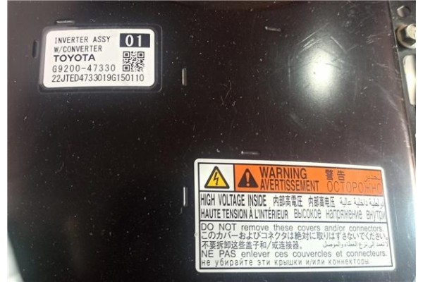 Recambio de inversor de carga para toyota corolla (e21) híbrido hybrid active referencia OEM IAM   